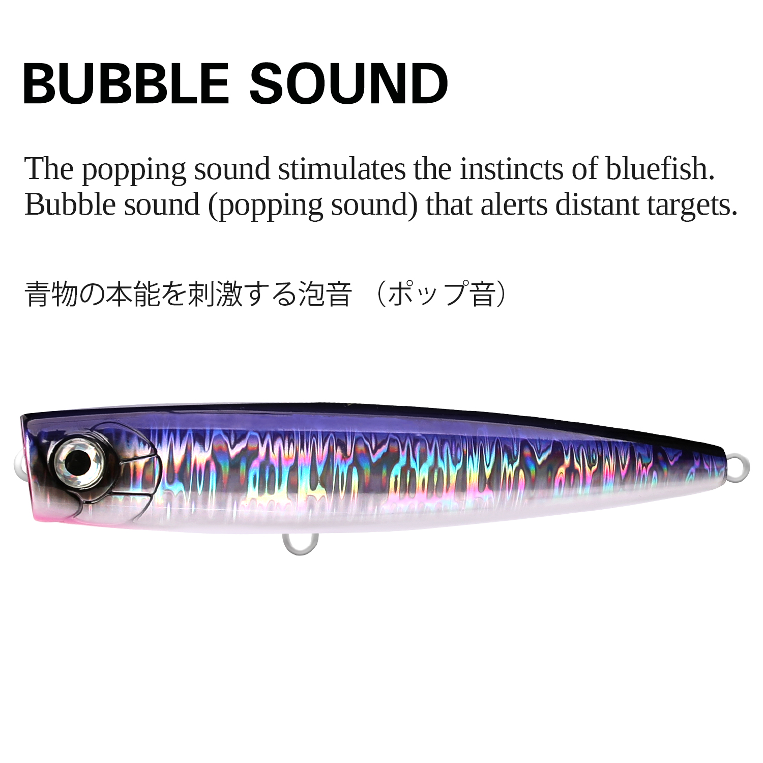 TSURINOYA Topwater Popper Viss - Fishing Lure Buzzbait recensie en prijs